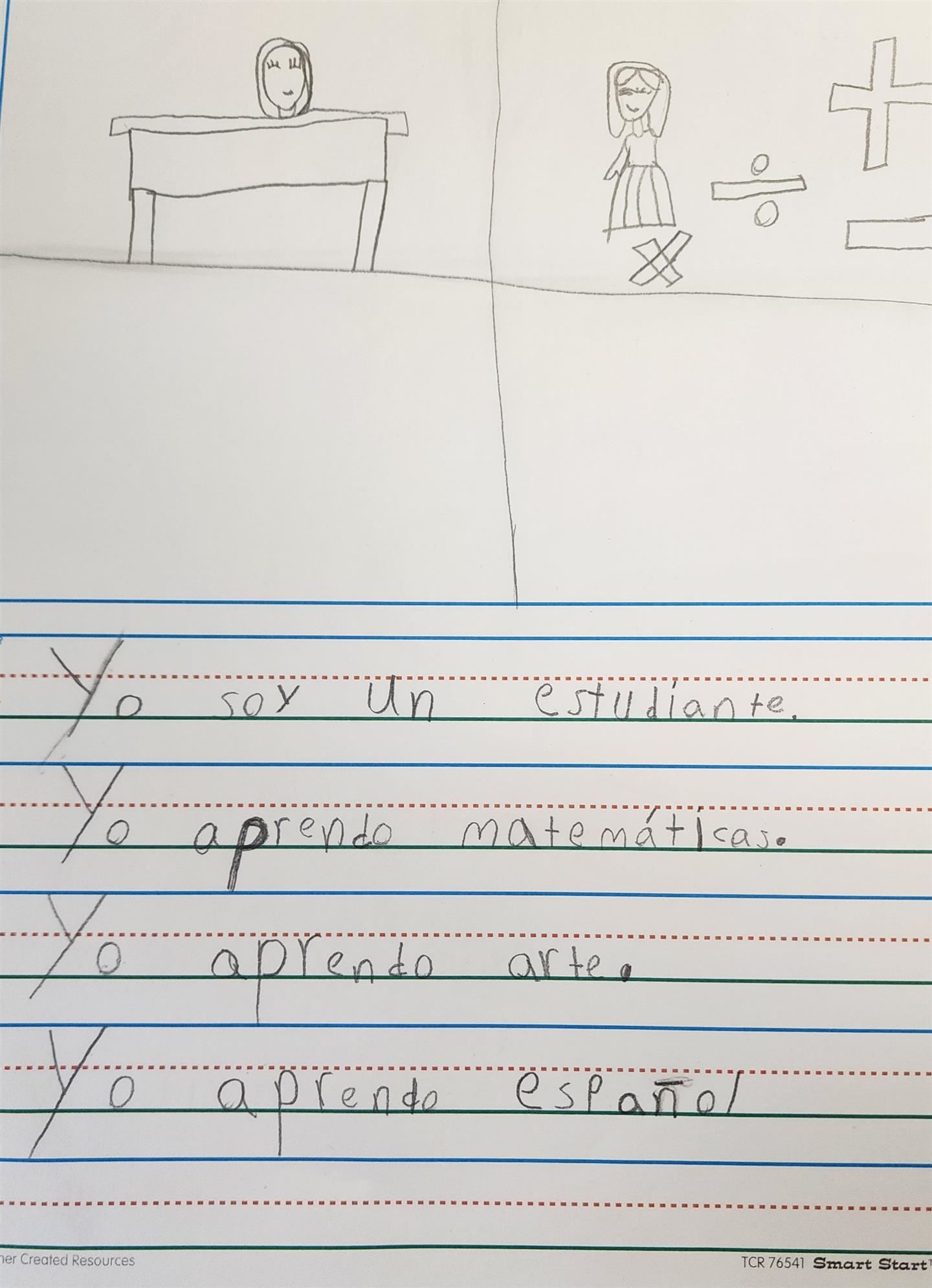 BUILDING SENTENCES 