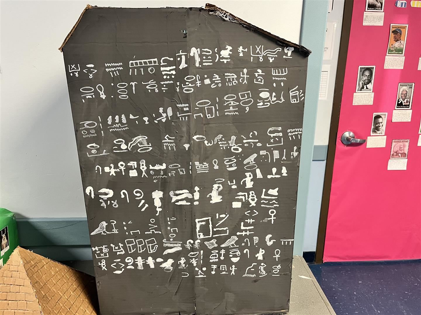 Rosetta Stone
